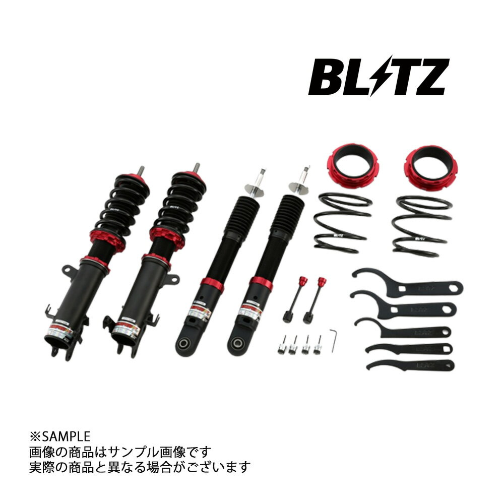 スズキ ワゴンR アルト 車高調 トラスト 楽天市場】ワゴンR 車高調（ブランドトラスト）の通販