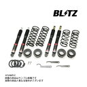 BLITZ ブリッツ ダンパー ZZ-R LIFT UP MODEL ジムニー JB23W K6A 1998/10-2018/07 92524 トラスト企画 (765131454