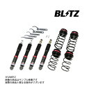 BLITZ ブリッツ ダンパー ZZ-R ジムニー JB64W R06A 2018/07- 92525 トラスト企画 (765131455