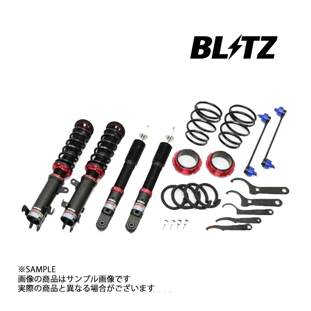 BLITZ ブリッツ ダンパー ZZ-R LIFT UP MODEL ハスラー MR52S R06A(TURBO) 2020/02- 92566 トラスト企画 (765131462