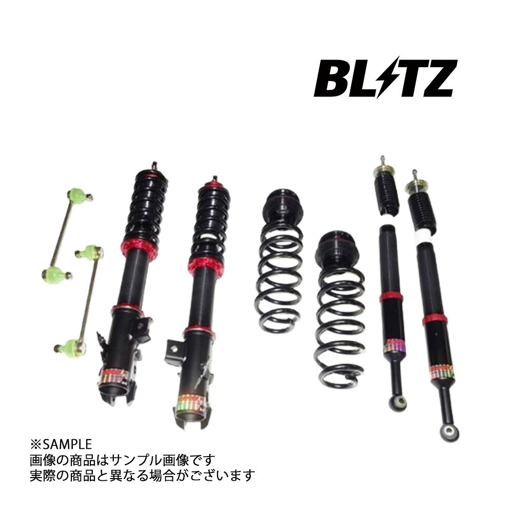 BLITZ ブリッツ ダンパー ZZ-R LIFT UP MODEL ヤリスクロスハイブリッド MXPJ15 M15A 2020/08- 92576 トラスト企画 (765131481