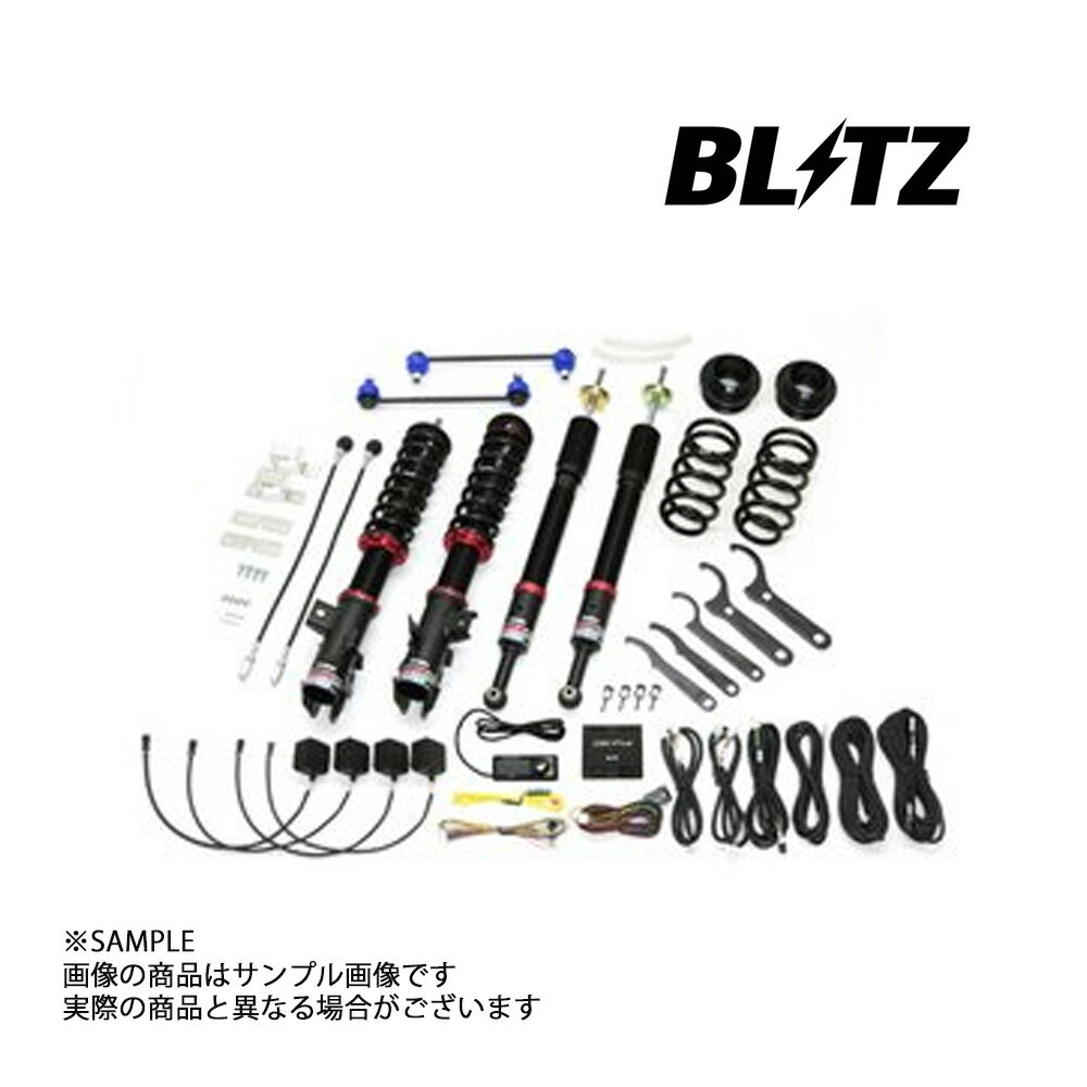 BLITZ ブリッツ ダンパー ZZ-R LIFT UP MODEL Spec DSC Plus ヤリスクロスハイブリッド MXPJ15 M15A 98576 トラスト企画 (765131482