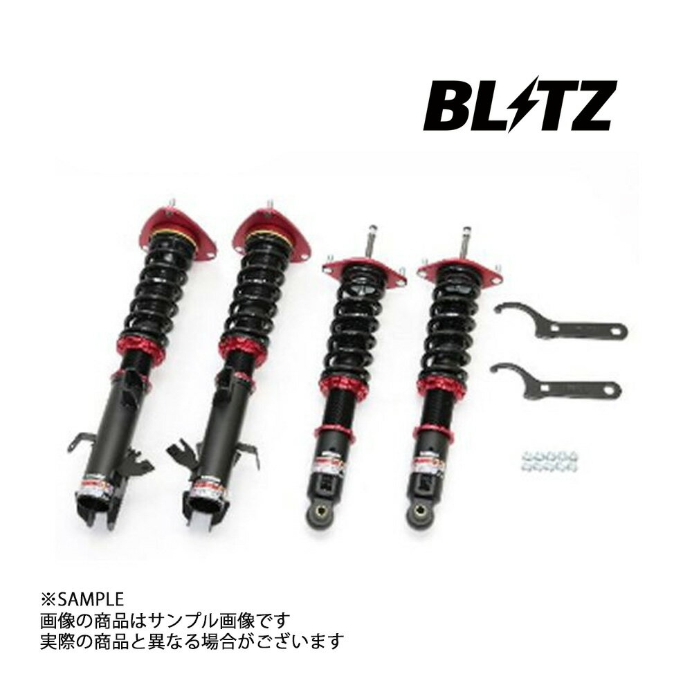 BLITZ ブリッツ ダンパー ZZ-R LIFT UP MODEL フォレスター SK5 CB18 2020/10- 92577 トラスト企画 (765131489