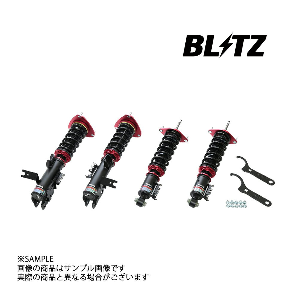 BLITZ ブリッツ ダンパー ZZ-R レヴォーグ VN5 CB18 2020/10- 92574 トラスト企画 (765131491