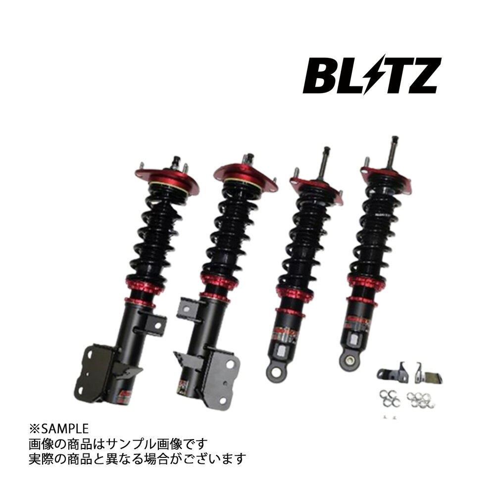 BLITZ ブリッツ ダンパー ZZ-R レヴォーグ VN5 CB18 2020/10- 92580 トラスト企画 (765131493