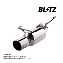BLITZ ブリッツ NUR-SPEC VS マフラー iQ KGJ10 1KR-FE 2008/11-2016/3 (DBA-) 62075 トラスト企画 トヨタ (765141039