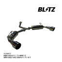 BLITZ ブリッツ NUR-SPEC カスタムエディション StyleD マフラー RAV4ハイブリッド AXAH54 A25A (6AA-) 63185C トラスト企画 (765141040(2)