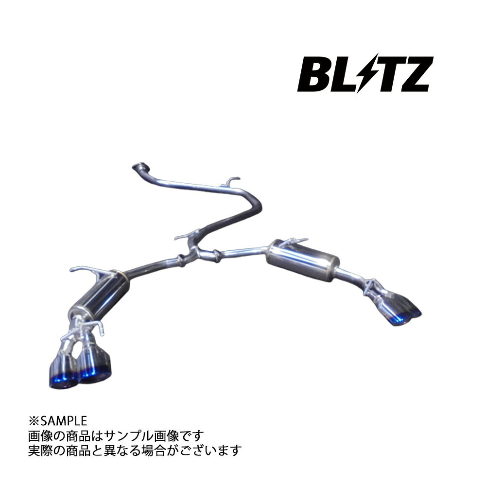 BLITZ ブリッツ NUR-SPEC VSR Quad マフラー カムリハイブリッド AXVH70 A25A 2017/7- (DAA-/6AA-) 63548V トラスト企画 トヨタ (765141083