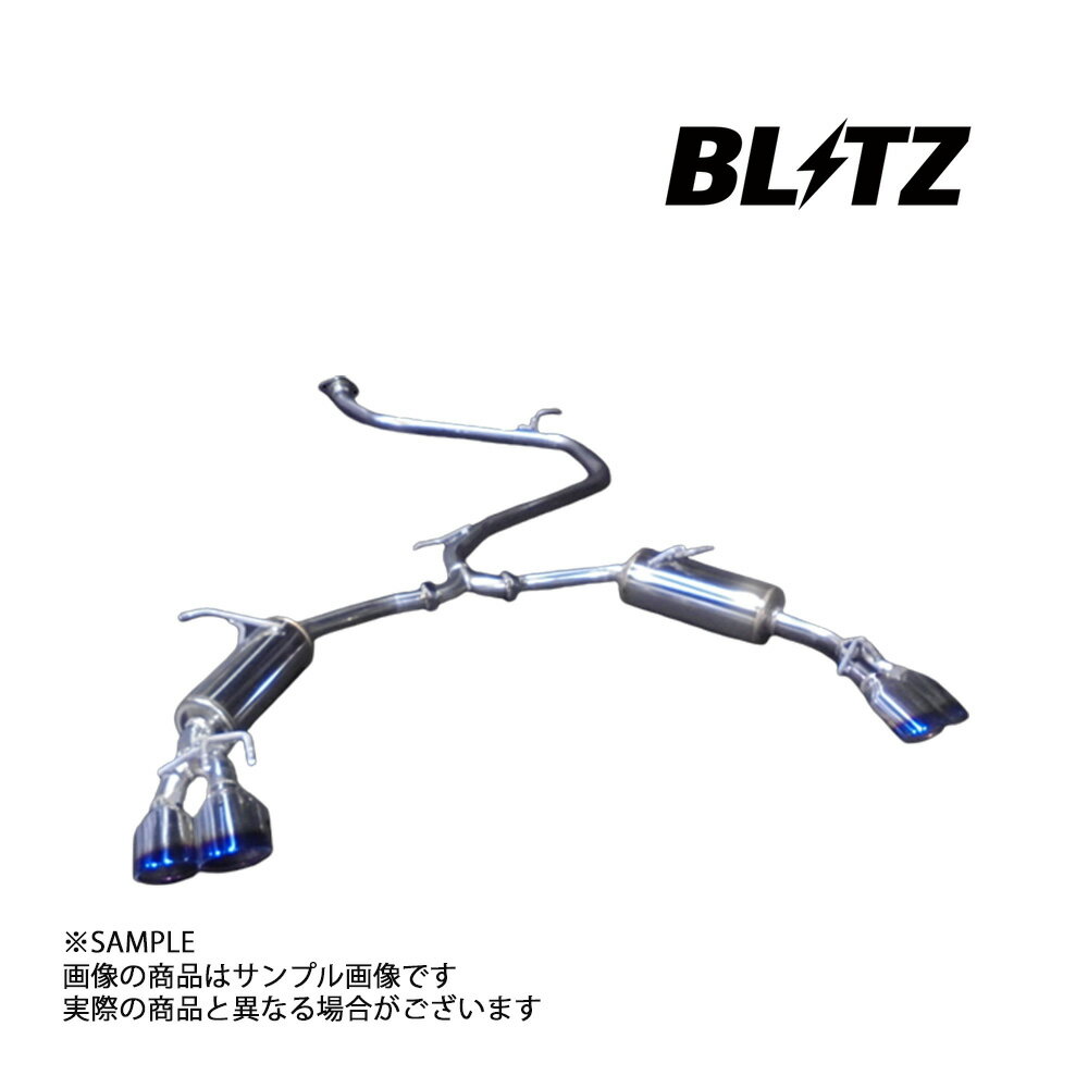 BLITZ ブリッツ NUR-SPEC VS Quad マフラー カムリハイブリッド AXVH70 A25A 2017/7- (DAA-/6AA-) 63548 トラスト企画 トヨタ (765141084