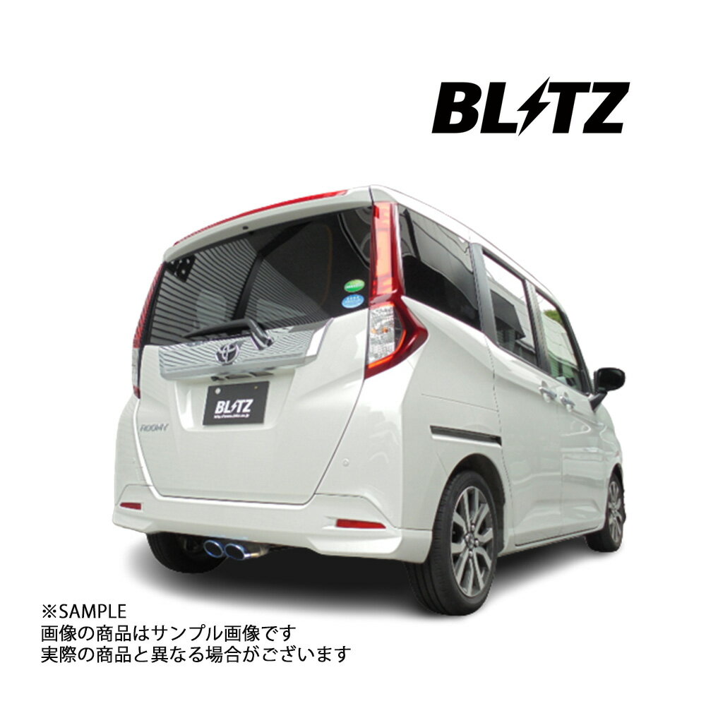 BLITZ ブリッツ NUR-SPEC VSR マフラー ジャスティカスタム M900F 1KR-VET 2016/11-2020/8 (DBA-) 63539V トラスト企画 スバル (765141107