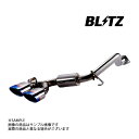 BLITZ ブリッツ NUR-SPEC VS マフラー ジャスティ M900F 1KR-VET 2016/11-2020/8 (DBA-) 63539 トラスト企画 スバル (765141108