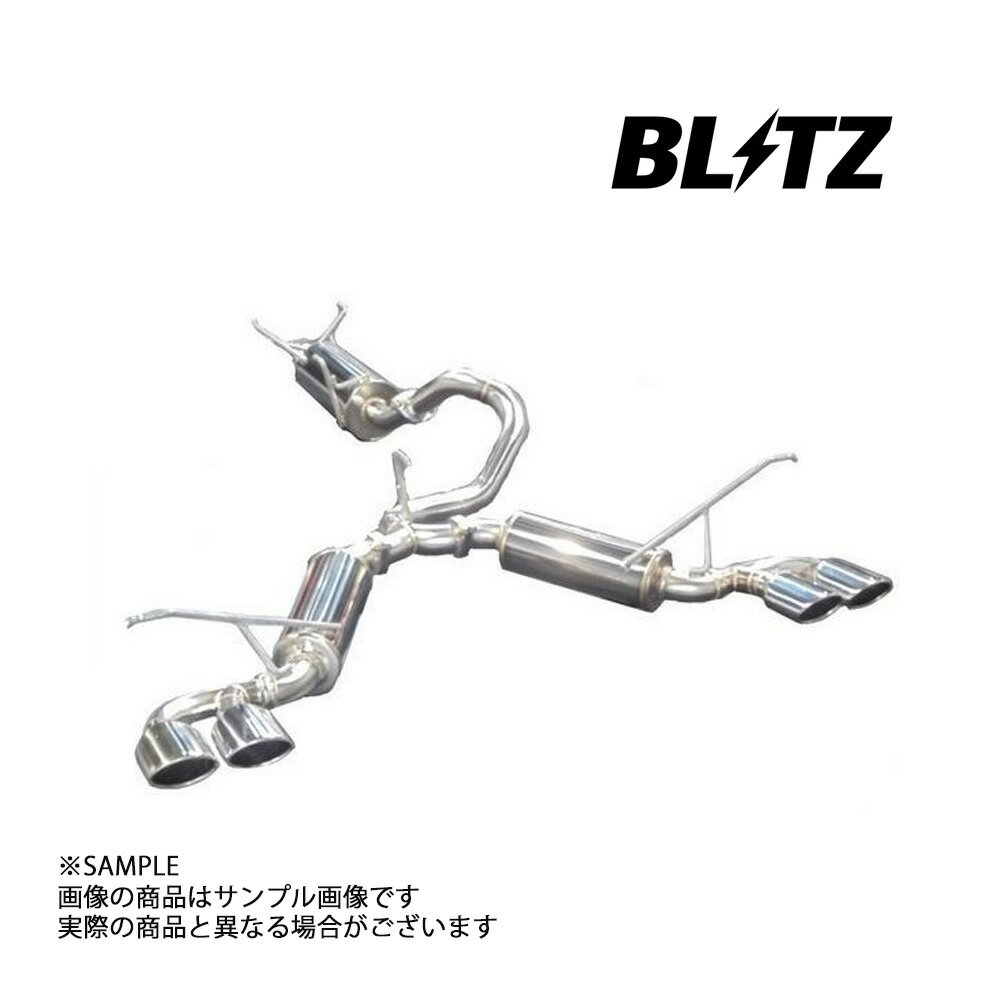 BLITZ ブリッツ NUR-SPEC カスタムエディション Quad マフラー ハイエース TRH219W 2TR-FE 2020/5- (3BA-) 63555 トラスト企画 (765141113