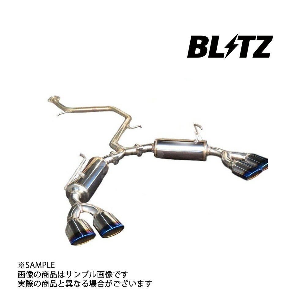 BLITZ ブリッツ NUR-SPEC VS Quad マフラー プリウスPHV GR SPORT ZVW52 2ZR 2017/9-2020/6 (DLA-) 63552 トラスト企画 トヨタ (765141130