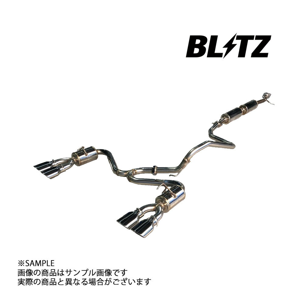 BLITZ ブリッツ NUR-SPEC カスタムエディション Quad マフラー ライズ A200A 1KR-VET 2019/11- (5BA-) 63578 トラスト企画 (765141148(2)