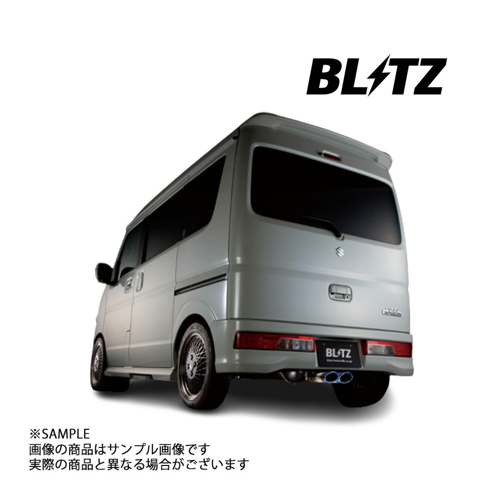 楽天市場】da17v マフラー 車検 対応(ブランドブリッツ)の通販 楽天市場】da17v マフラー 車検 対応(ブランドブリッツ)の通販