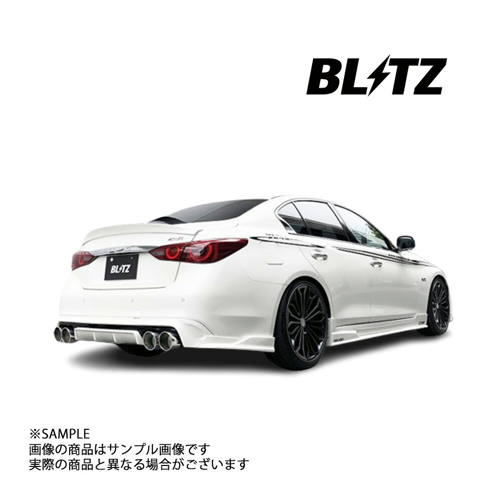 BLITZ ブリッツ NUR-SPEC カスタムエディション Quad マフラー スカイライン RV37 VR30DDTT 2019/9- (5BA-) 63190 トラスト企画 (765141176