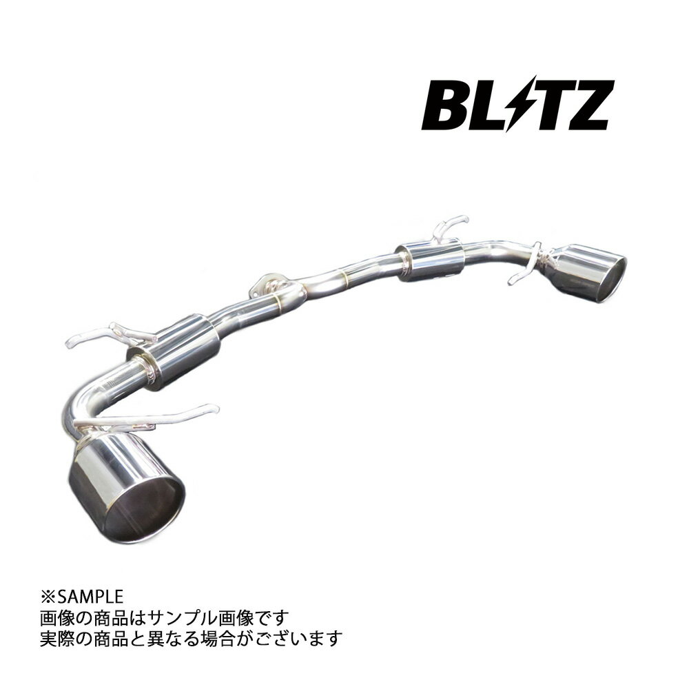BLITZ ブリッツ NUR-SPEC VS StyleD マフラー CX-5 KF2P SH-VPTS 2017/2-2018/2 (LDA-) 63167 トラスト企画 マツダ (765141216