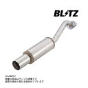 BLITZ ブリッツ NUR-SPEC WX マフラー デリカD:5 CV5W 4B12 2007/1-2008/12 (DBA-) 66072 トラスト企画 ミツビシ (765141239