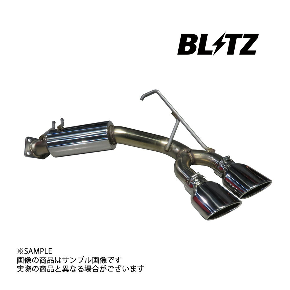 BLITZ ブリッツ NUR-SPEC カスタムエディション マフラー デリカD:5 アーバンギア CV1W 4N14 2019/2- (3DA-) 63562 トラスト企画 (765141242