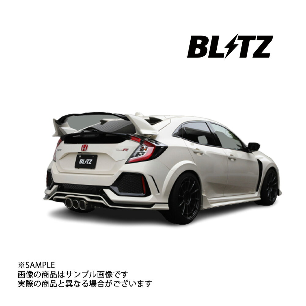 BLITZ ブリッツ NUR-SPEC カスタムエディション マフラー シビックタイプR FK8 K20C 2017/9- (DBA-/6BA-) 63174 トラスト企画 (765141333