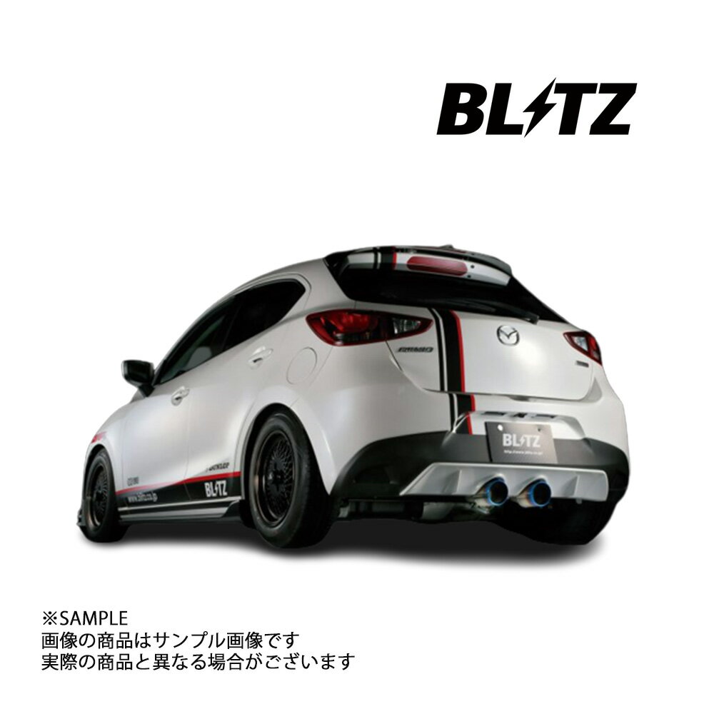 BLITZ ブリッツ NUR-SPEC VSR ダミー マフラー フィットハイブリッド GP5 LEB-H1 2013/9-2017/5 (DAA-) 63512V トラスト企画 (765141342