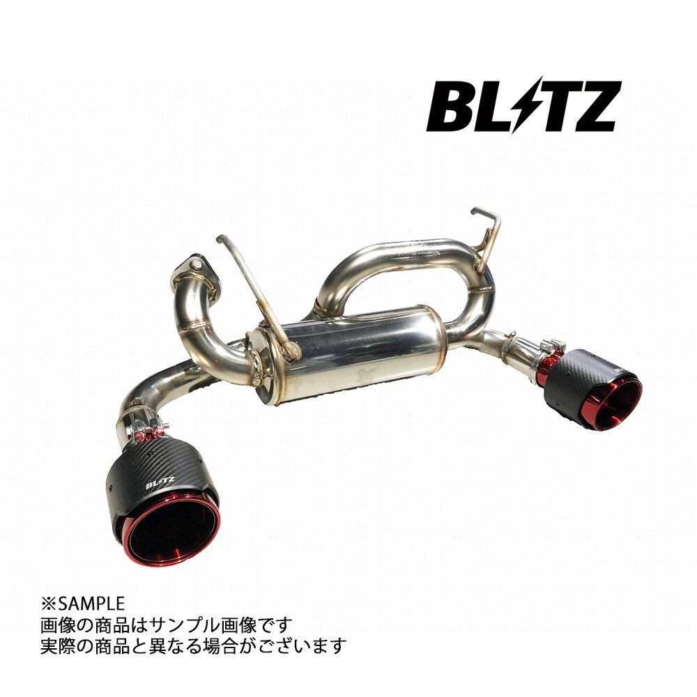 BLITZ ブリッツ NUR-SPEC カスタムエディション マフラー ジムニーシエラ JB74W K15B 2018/7- (3BA-) 63192C トラスト企画 (765141367