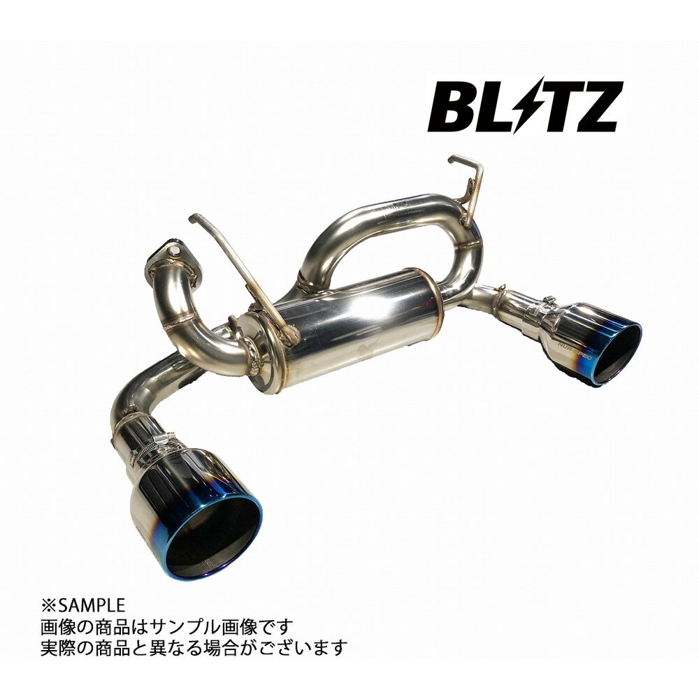BLITZ ブリッツ NUR-SPEC カスタムエディション マフラー ジムニーシエラ JB74W K15B 2018/7- (3BA-) 63192 トラスト企画 スズキ (765141369