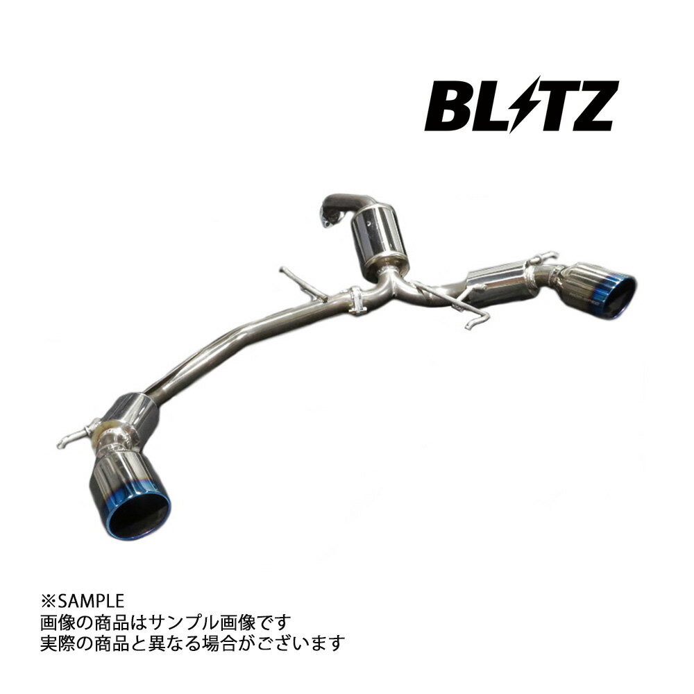 BLITZ ブリッツ NUR-SPEC VS StyleD マフラー スイフト スポーツ ZC33S K14C 2017/9-2020/4 (CBA-) 63171 トラスト企画 スズキ (765141376