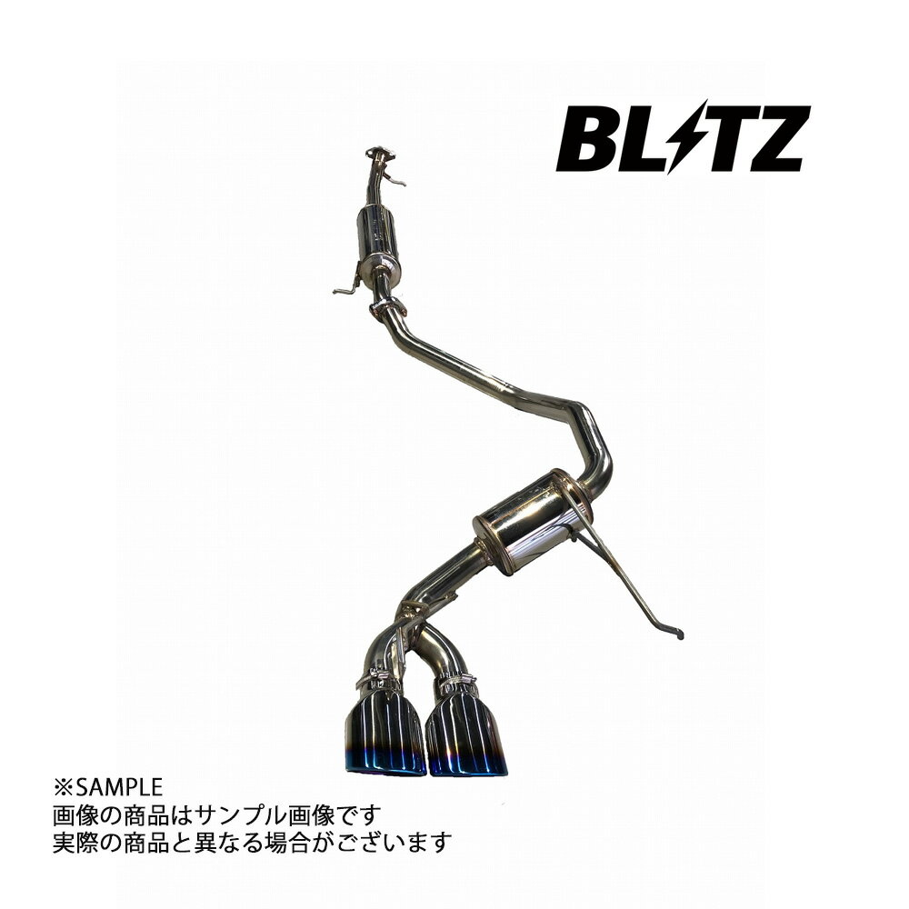 ◆◆自動車関連業者様必見◆◆発送先が自動車関連業者様宛の場合は送料無料で発送いたします。北海道・沖縄・離島も送料無料。【自動車関連業者様宛発送の決済について】※クレジットカード・後払い決済の際は送料込みの全額にてご決済をお願いいたします。　確認後に弊社にて送料を0円に変更いたします。　金額が確定する前に修正を行いますので、請求は商品代金のみとなります。※銀行振込・コンビニ払いをご希望の際はこちらで送料を修正し、再度ご案内を行わせて頂きます。　お客様情報を登録の上、弊社または楽天からの連絡をお待ち下さい。メーカー直送の為、代引き、日時指定不可。自動車関連業者様以外の企業様、個人様宛の場合は、送料がかかります。下記料金表をご確認ください。メーカー欠品の場合は数ケ月かかる場合があります。ご購入前に納期・在庫の確認をお願いいたします。在庫・納期確認↓↓＞＞こちらからお問合せください。商品コード765141412-001■適合車種 メーカーダイハツ 車種タフト 型式LA900S エンジン型式KF(ターボ) 年式2020/6- 排ガス記号5BA- 適合2WD専用ターボ車専用新制度適合■仕様 部品番号63574V 商品名NUR-SPEC カスタムエディション テール種類チタンカラー 2.5R テール径108/オーバル テール本数2 位置センター パイプ径50 分割数2 近接排気騒音(純正/BLITZ)76 / 84■商品特徴▼メーカーホームページ▼※上記のリンクからご確認いただけます。■送料↑画像をクリックすると大きな画像が見れます発送詳細の※発送に関しての注意事項を必ずご覧ください。◆返品対応に関しましては下の画像をクリックしていただき、弊社の保証制度をご覧下さい