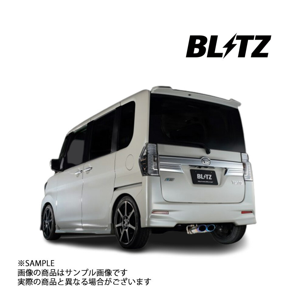 BLITZ ブリッツ NUR-SPEC VSR マフラー タントカスタム LA600S KF(ターボ) 2013/10-2019/7 (DBA-) 63513V トラスト企画 ダイハツ (765141415