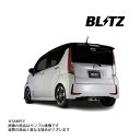 BLITZ ブリッツ NUR-SPEC VS マフラー ムーヴカスタム LA150S KF(ターボ) 2014/12-2020/8 (DBA-) 63513 トラスト企画 ダイハツ (765141416