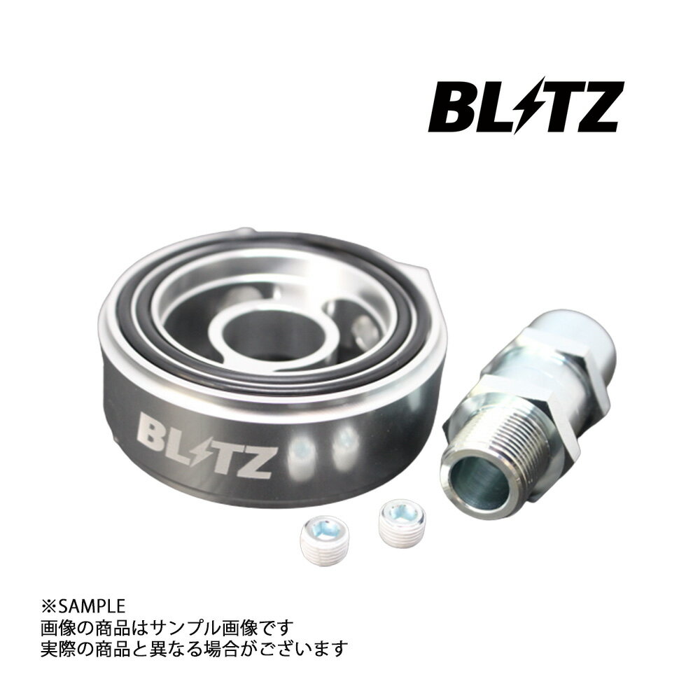 BLITZ ブリッツ オイルセンサー アタッチメント レグナム EC5W 6A13 19236 トラスト企画 ミツビシ (765181018