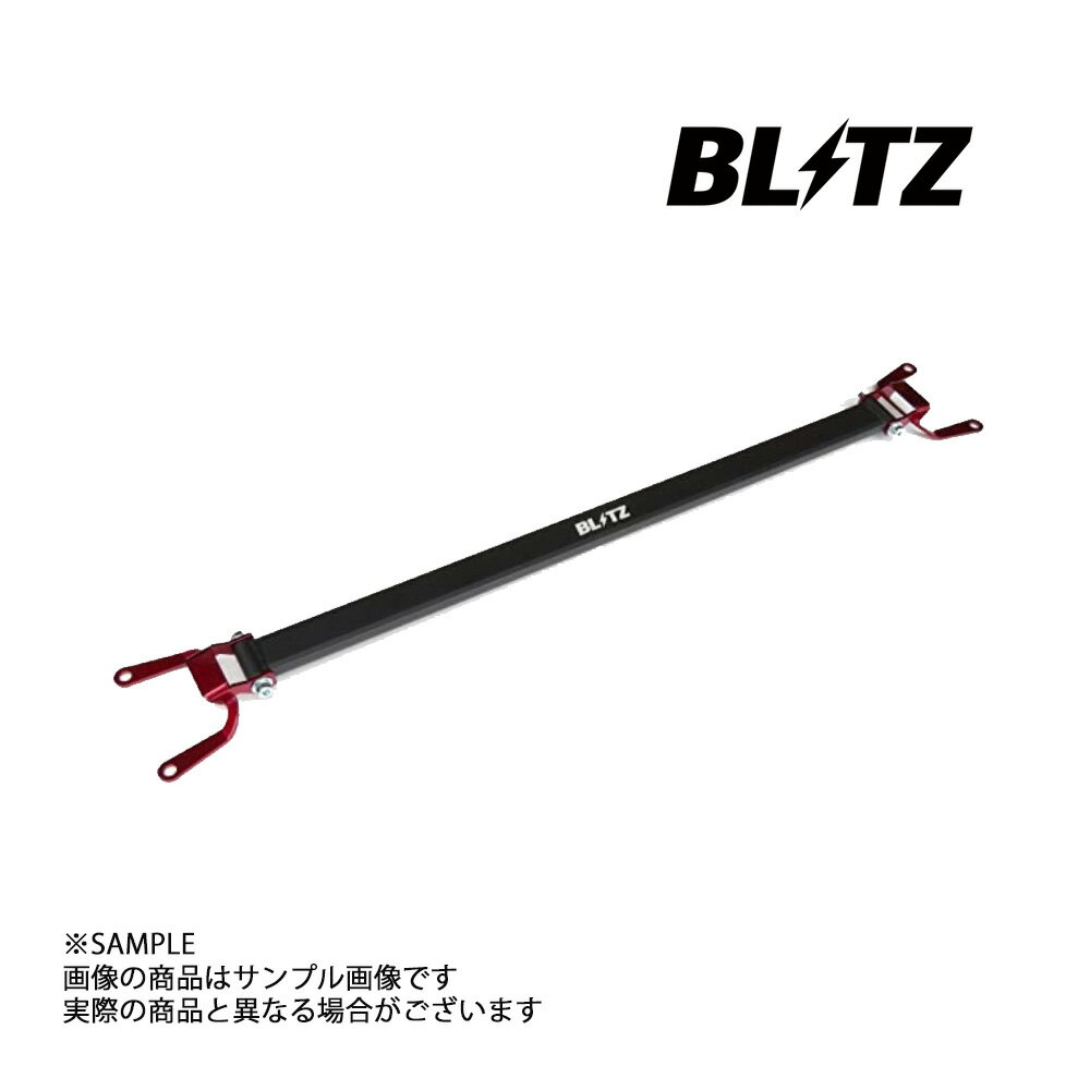 BLITZ ブリッツ タワーバー BRZ ZC6 FA20 96101 トラスト企画 スバル (765251021