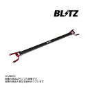 BLITZ ubc ^[o[ WRX S4 VAG FA20 96101 gXg Xo (765251021