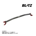 BLITZ ブリッツ タワーバー アルトターボRS HA36S R06A ターボ 96104 トラスト企画 スズキ (765251024