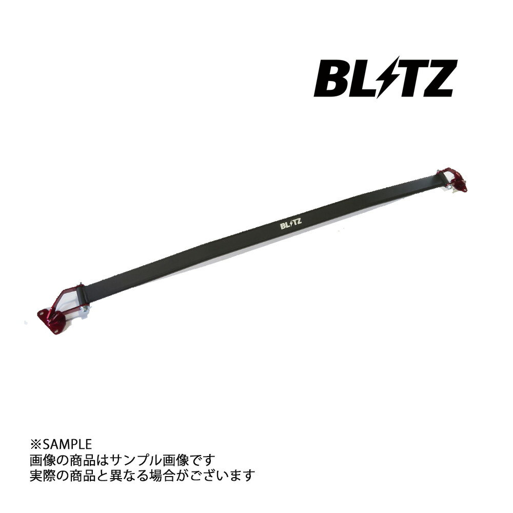 BLITZ ブリッツ タワーバー プリウス ZVW51 2ZR-FXE 96117 トラスト企画 トヨタ (765251033