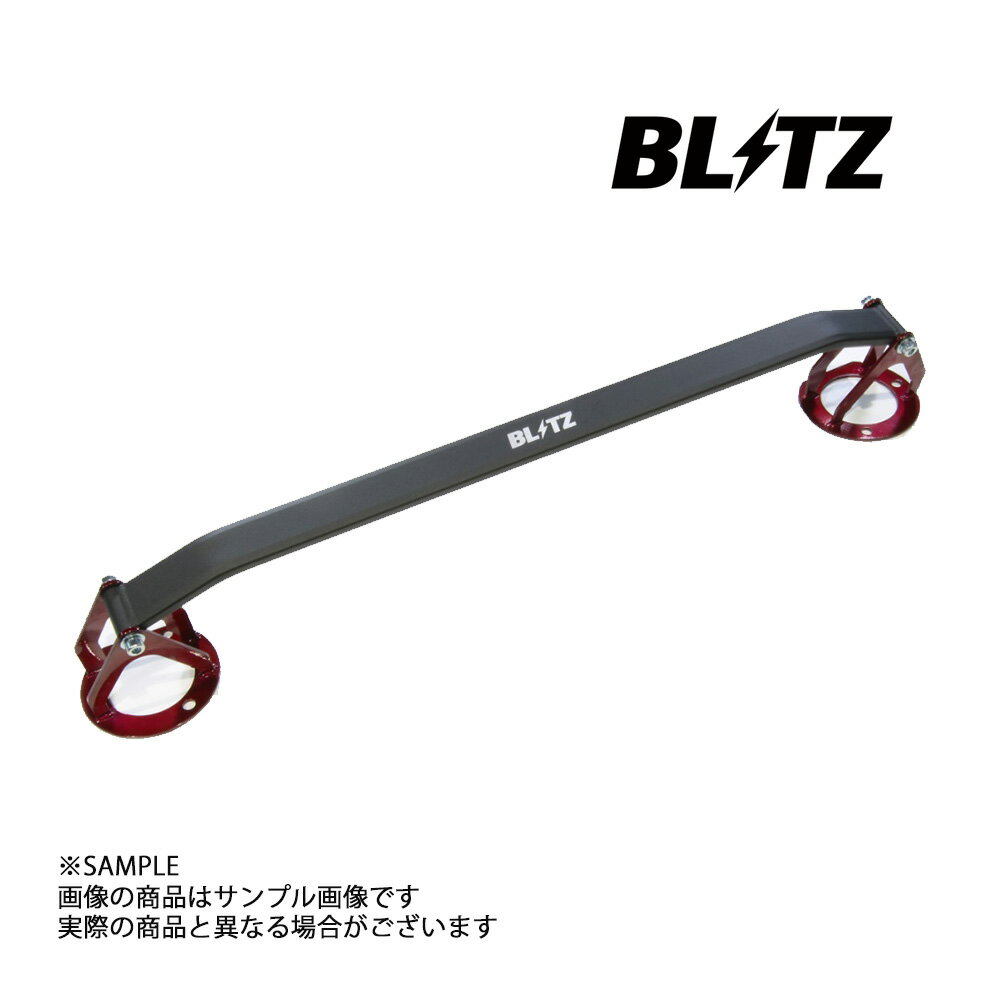 BLITZ ブリッツ タワーバー マークX GRX130 4GR-FSE 96119 トラスト企画 トヨタ (765251035