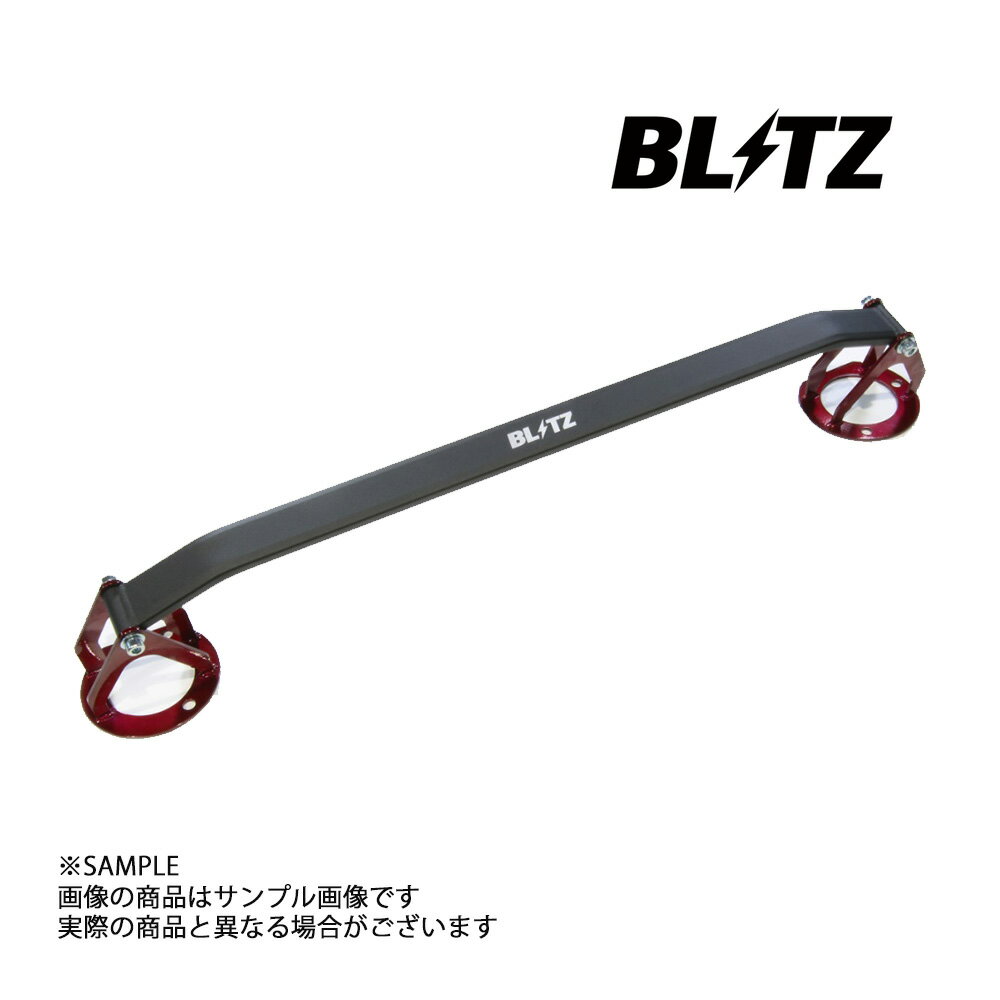 BLITZ ブリッツ タワーバー マークX GRX133 2GR-FSE 96119 トラスト企画 トヨタ (765251035