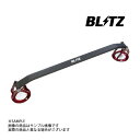 BLITZ ブリッツ タワーバー RC F USC10 2UR-GSE 96119 レクサス 19/05- トラスト企画 (765251035