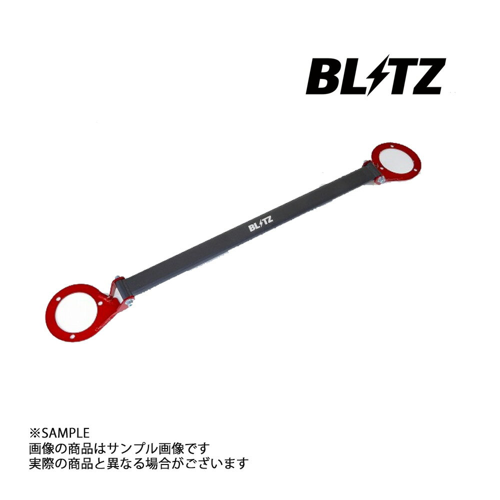 BLITZ ブリッツ タワーバー カローラレビン AE86 4A-GE 96127 トラスト企画 トヨタ (765251036