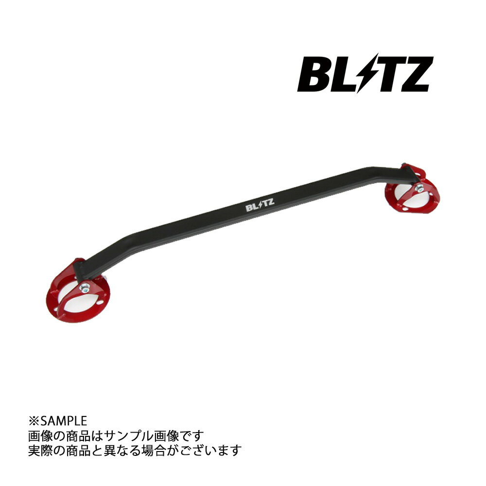 BLITZ ブリッツ タワーバー クレスタ JZX90 1JZ-GE/1JZ-GTE 96128 トラスト企画 トヨタ (765251037