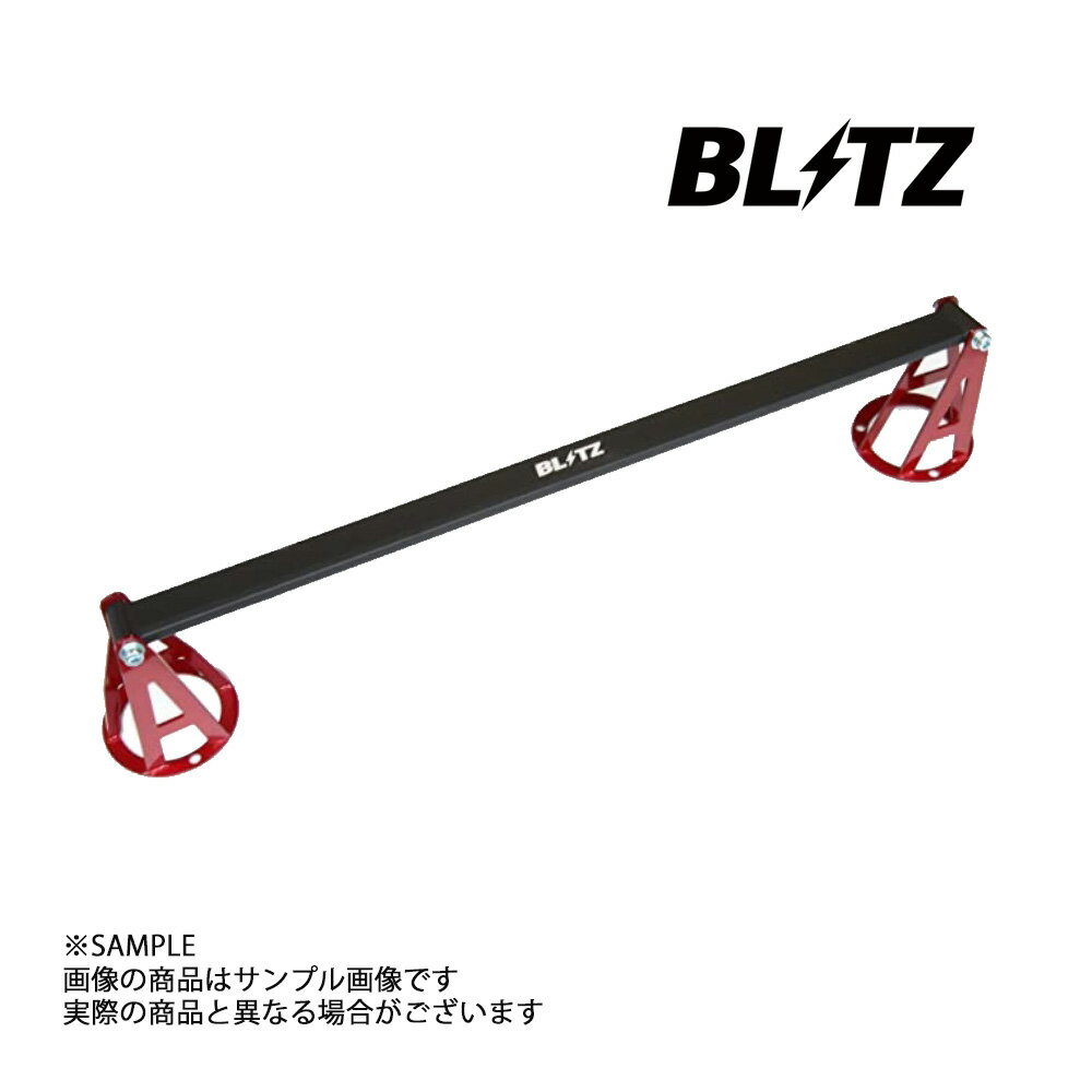 BLITZ ブリッツ タワーバー クレスタ JZX90 1JZ-GE/1JZ-GTE 96129 トラスト企画 トヨタ (765251038