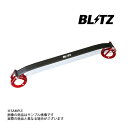 BLITZ ブリッツ タワーバー RC ASC10 8AR-FTS 96161 トラスト企画 レクサス (765251054