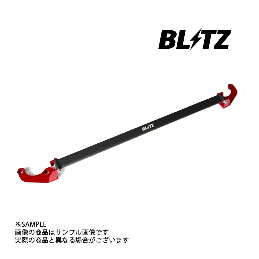 BLITZ ブリッツ ストラット タワーバー (フロント) ハリアーハイブリッド AXUH80/AXUH85 A25A 2020/6- 96173 トラスト企画 (765251063