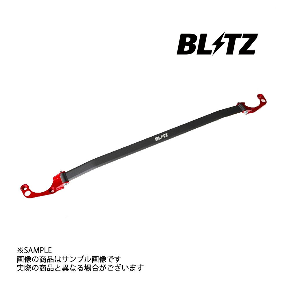 BLITZ ブリッツ ストラット タワーバー (フロント) カムリハイブリッド AXVH70/AXVH75 A25A 2017/7- 96172 トラスト企画 トヨタ (765251064