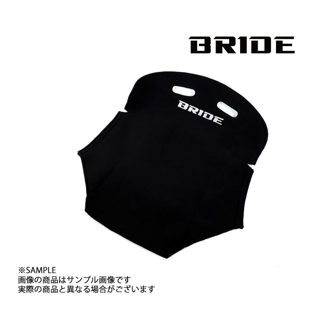 BRIDE ブリッド シートバックプロテクター P01タイプ ブラック P01APO (766111133