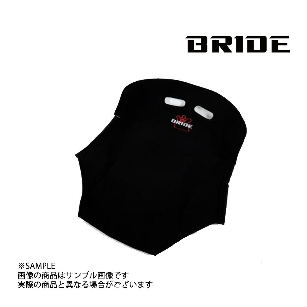 BRIDE ブリッド シートバックプロテクター K11タイプ ブラック K11APO トラスト企画 (766111135