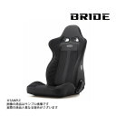 BRIDE ブリッド edirb 054V エディルブ054V ブラック (グレーステッチ) シートヒーター付 12V専用 E57LVP トラスト企画 (766...