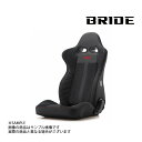 BRIDE ブリッド edirb 054V エディルブ054V ブラック (レッドステッチ) シートヒーター付 12V専用 E57BVP トラスト企画 (766...