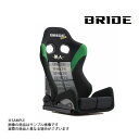 BRIDE ブリッド GIASIII ガイアス3 土屋圭市 モデル ブラック&グリーン スタンダード FRP製シルバーシェル G61DSF トラスト企画 (76...
